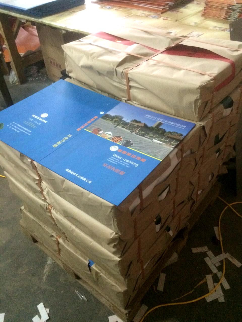 ����ľ�ذ��ļ�������