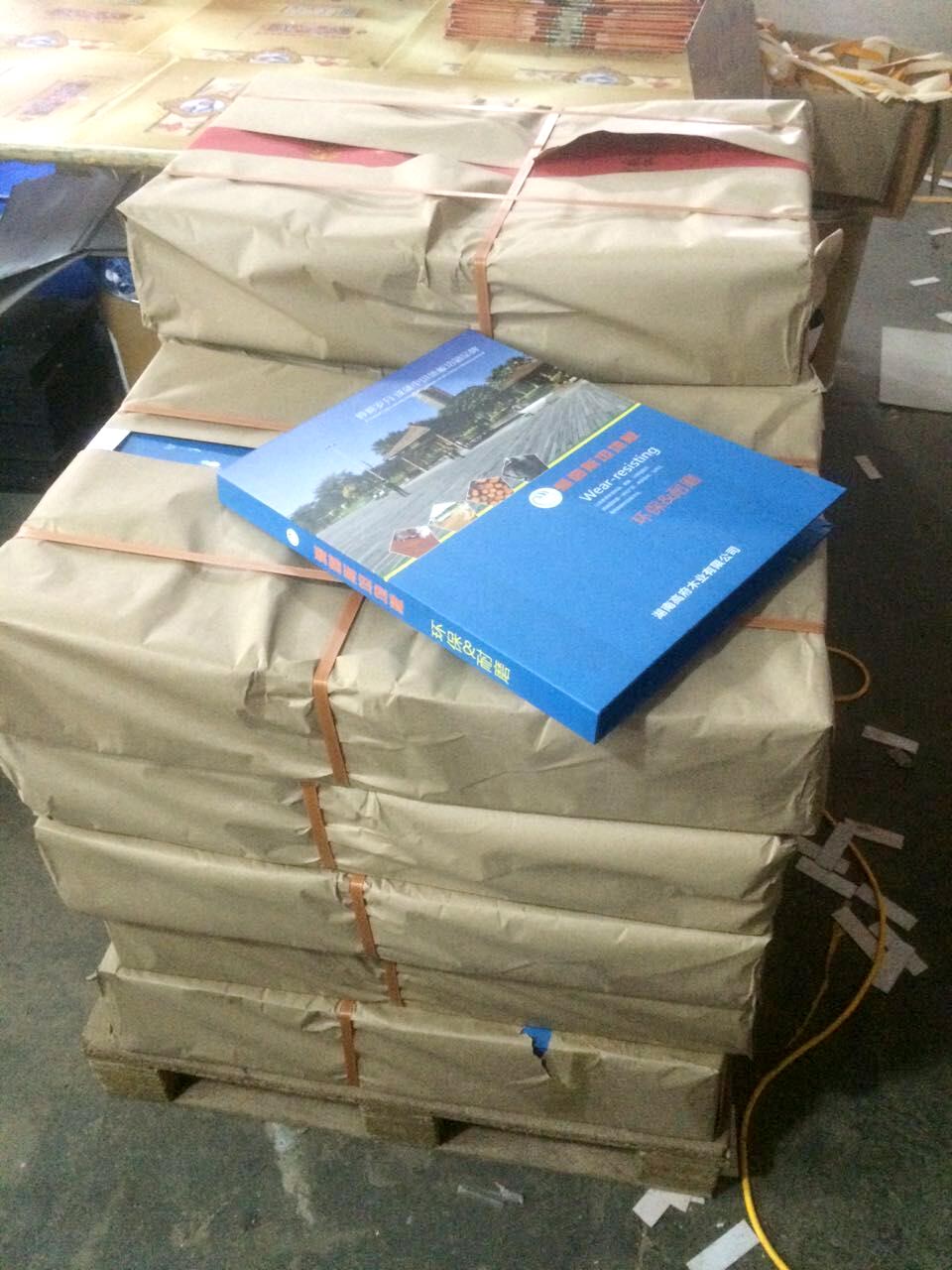 ����ľ�ذ��ļ�������