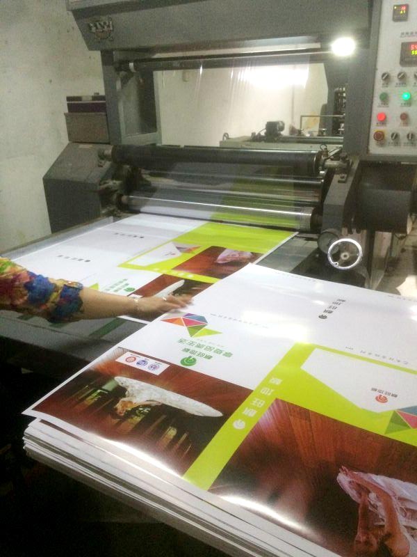 ��ɳľ�ذ��װӡˢ