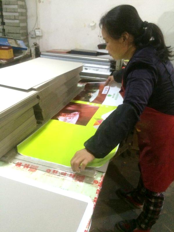 ��ɳľ�ذ��װӡˢ