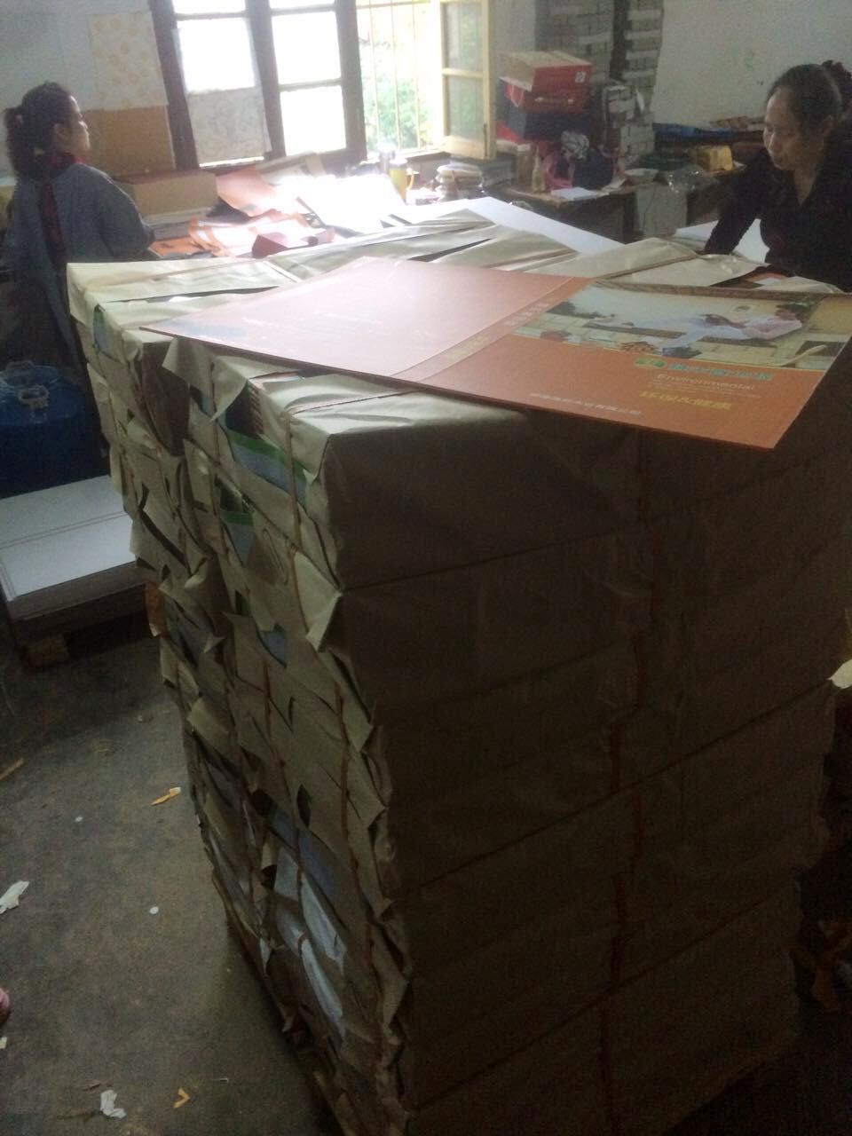 ���ϵذ��ļ�������