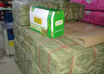 ԰ɽԭ��̬ũҵ��ζ�ز���װ���