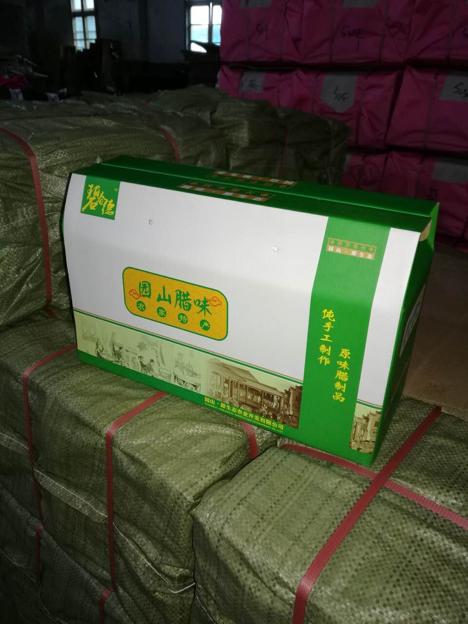 ��ɳ�ز���װ��