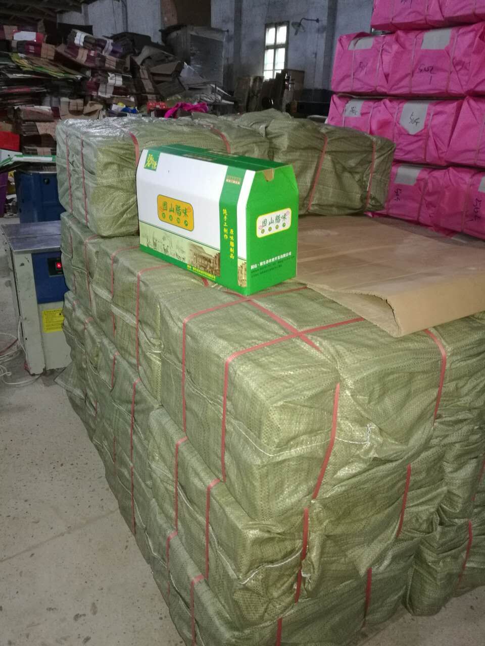 ������ζ��װ��ӡˢ