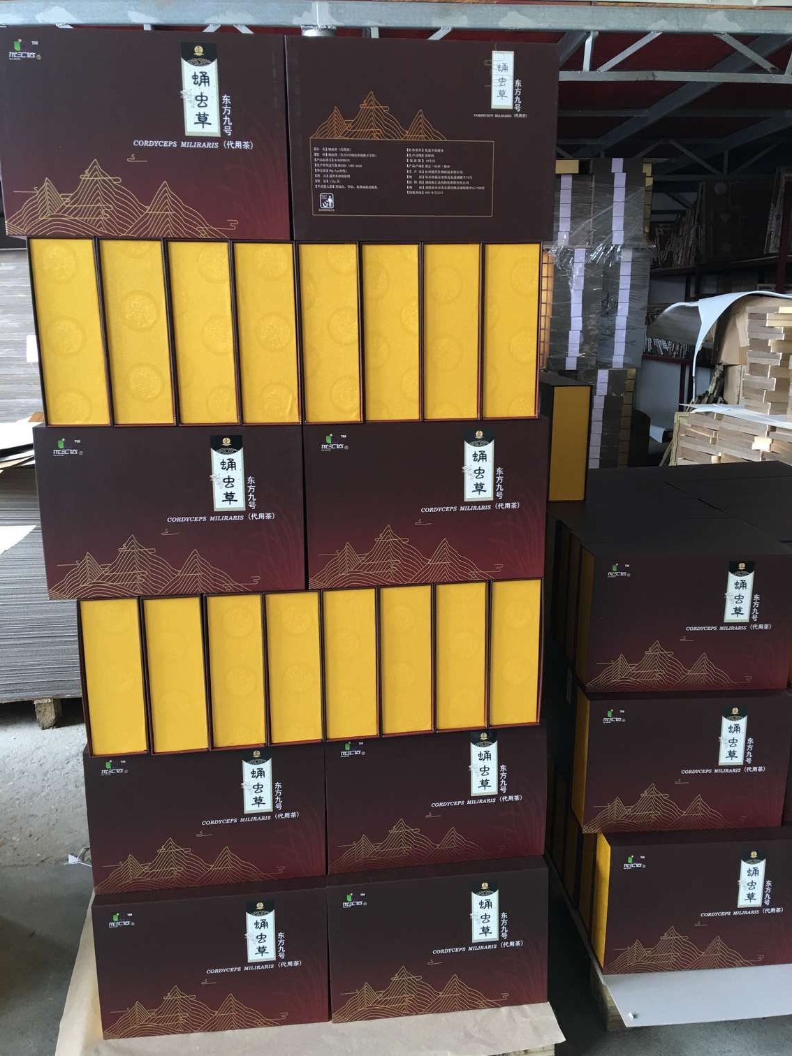 ��ɳ��а�װ