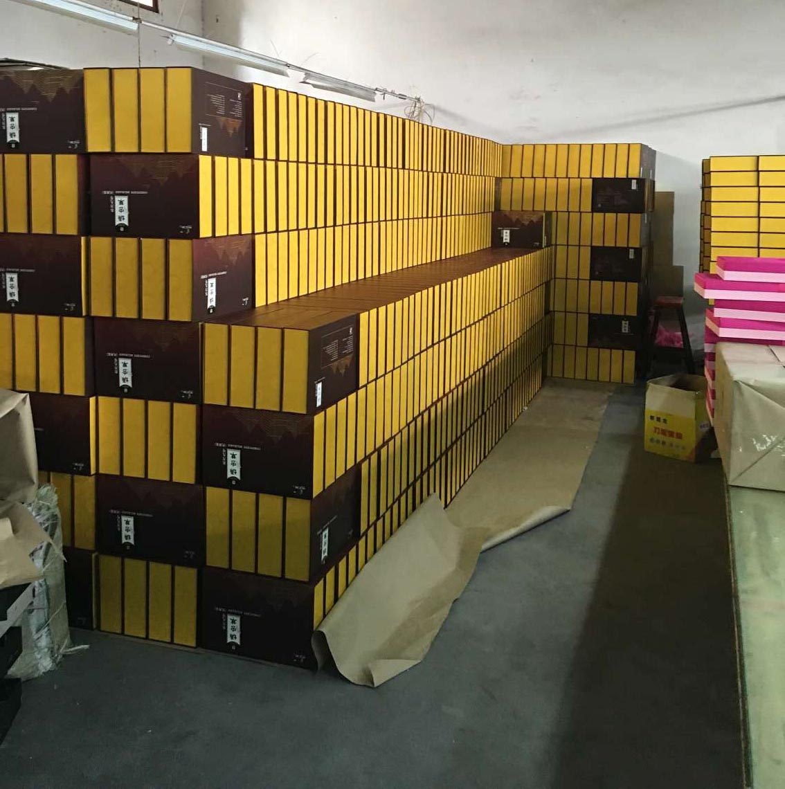 ���Ͼ�Ʒ��װ������