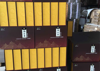 �����Ż��Ӽ��ݾ�Ʒ��װ�������ʳ�¯