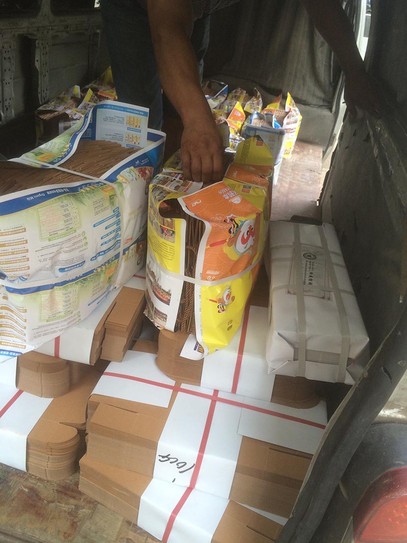 ��ɳţƤֽ��װ