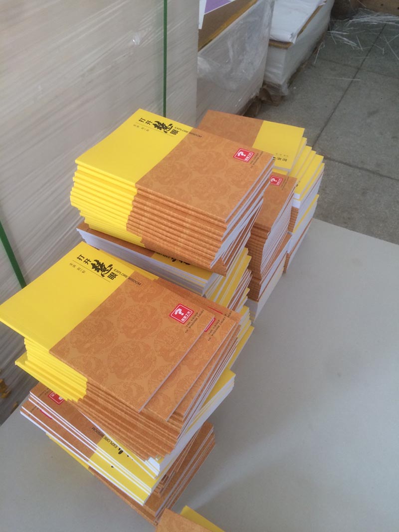 �ǻ�֮���鱾ӡˢ