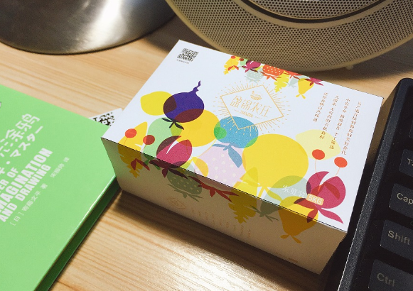 ��ɳ�ʺа�װ