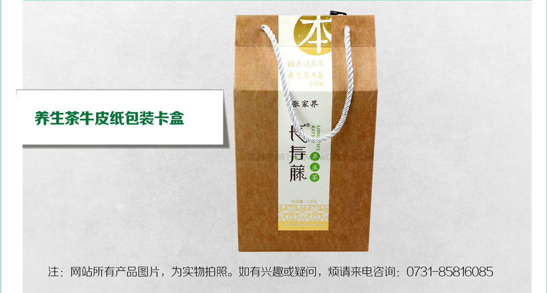 �������װ��