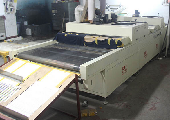 ��ɳ����ӡˢ����