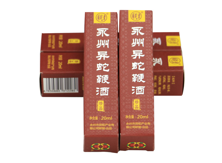 ��ɳ��װ����