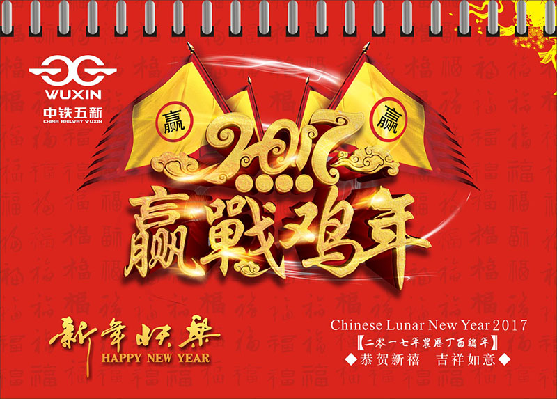 ��ɳ̨������