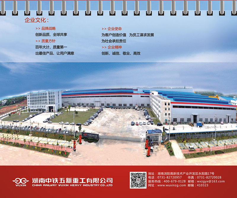 ��ɳ̨������