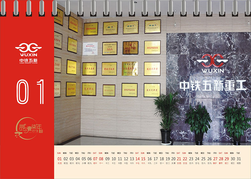 ����̨��ӡˢ