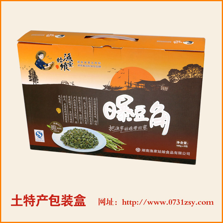 ��ɳ��װ����������