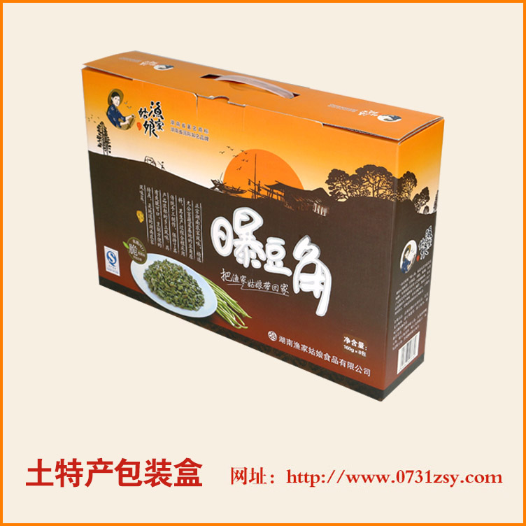 ��ɳ��װ����������