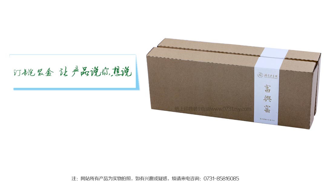 ��ɳ��װ����������