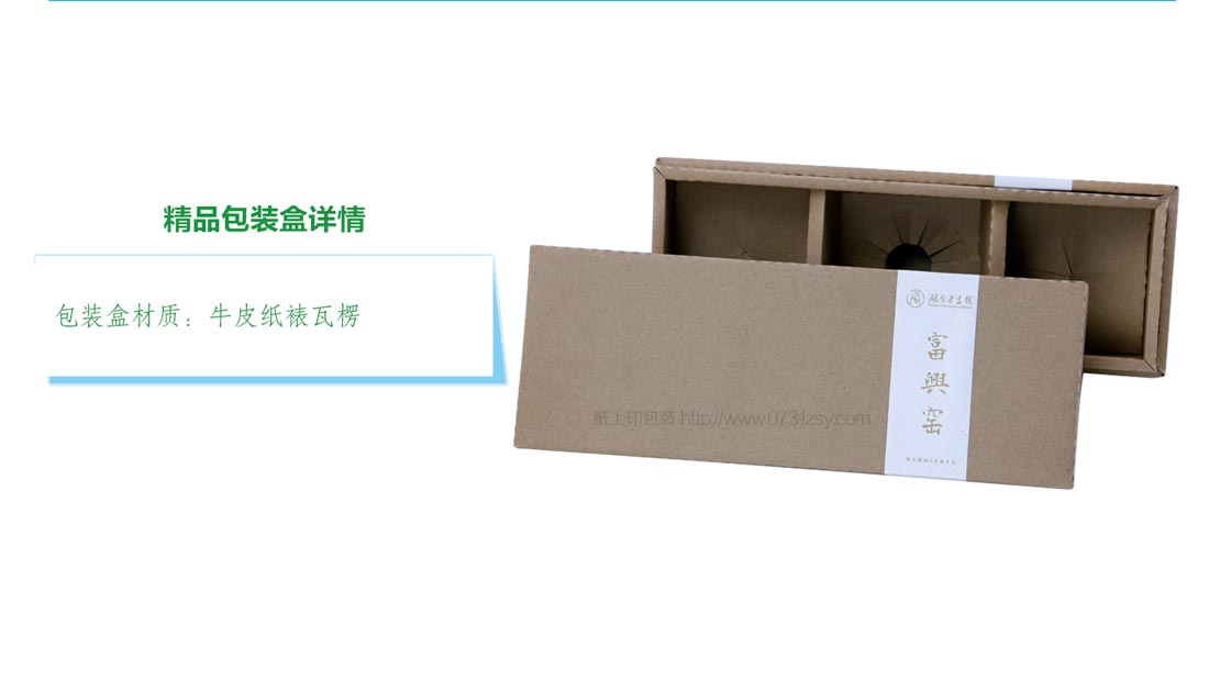 ��ɳֽ���Ӱ�װ��������