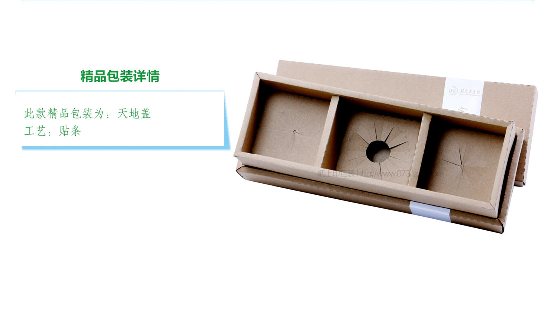 ��ɳ��װ����������