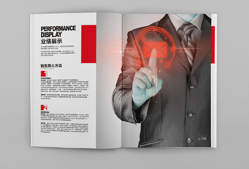 ��ɳ��ҵ����ӡˢ