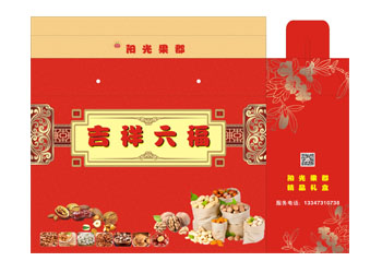 ���ϳ�ɳ�������_������а�װ���