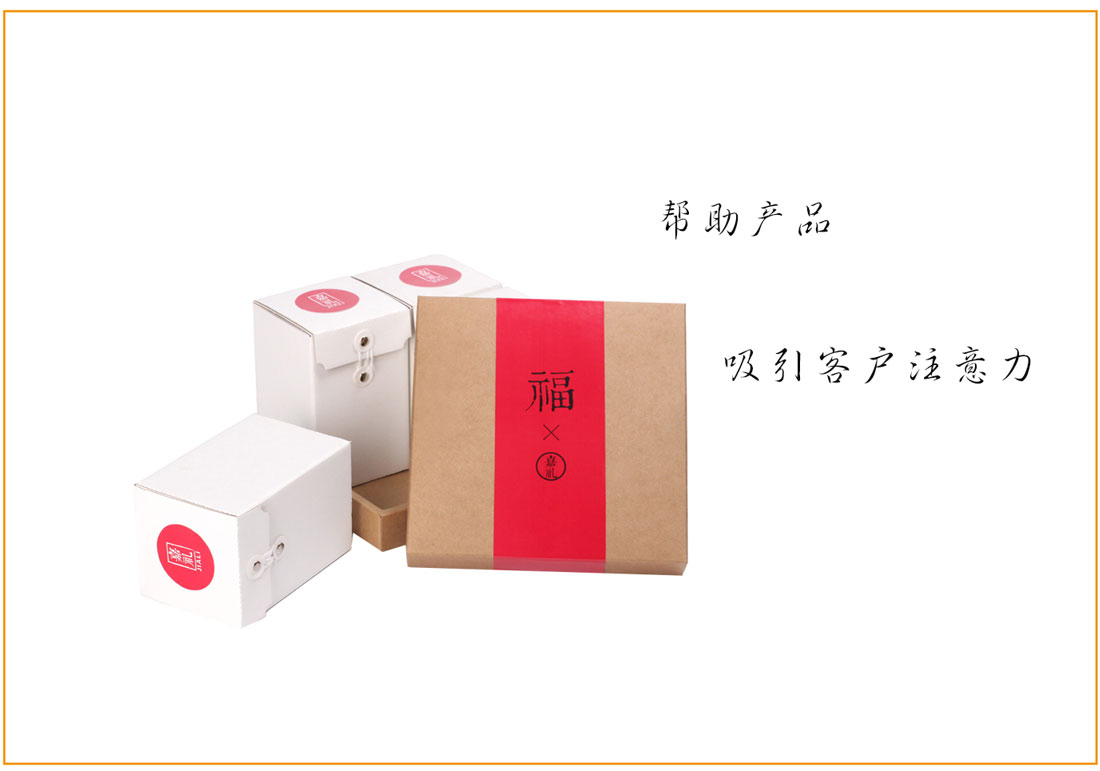 ��ɳ��װӡˢ��