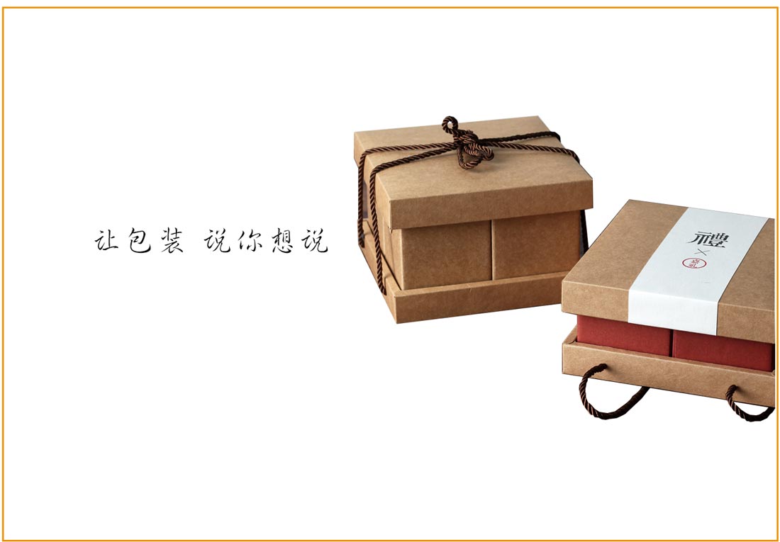 ��ɳ��Ʒ��װ����������