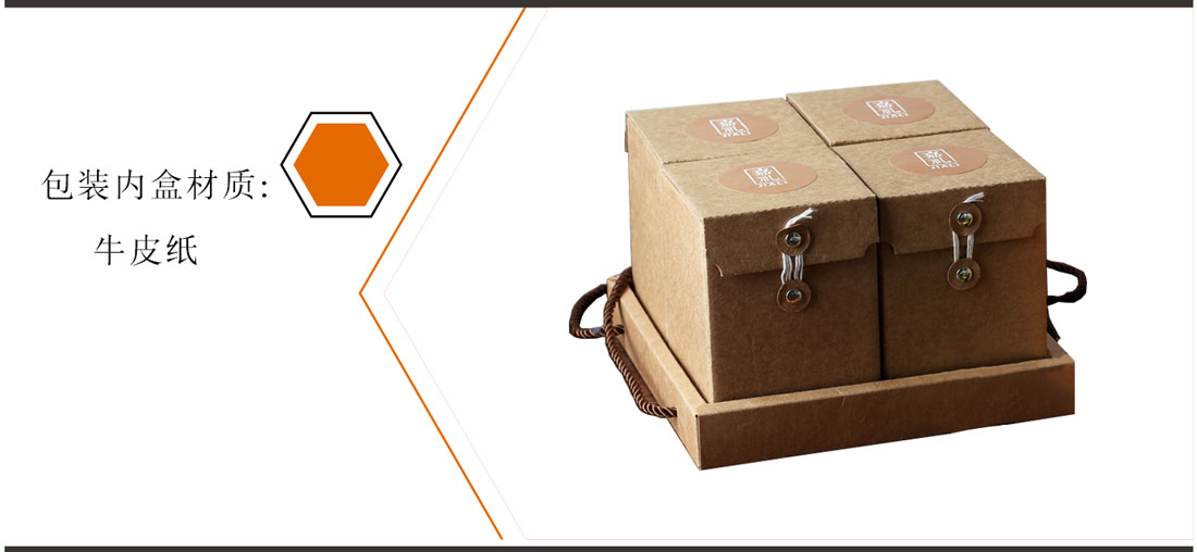 ��ɳ��Ҷ��װ����������