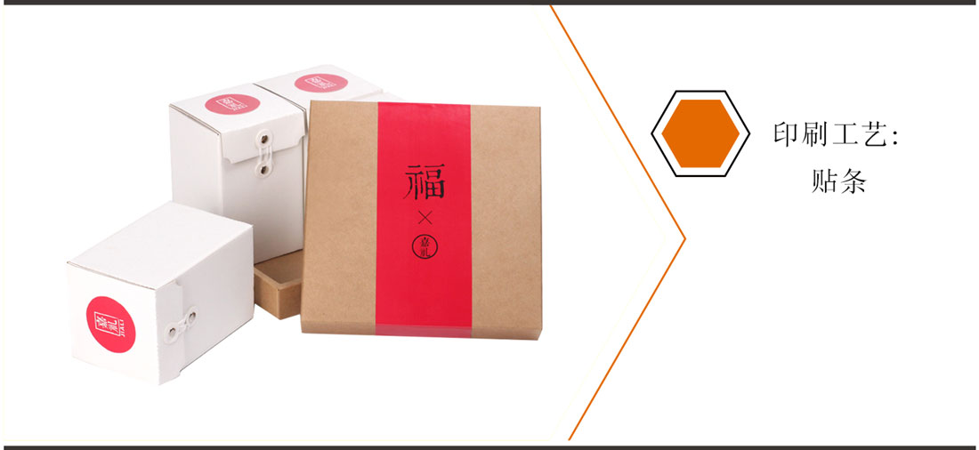 ��ɳ��Ʒ��װ����������