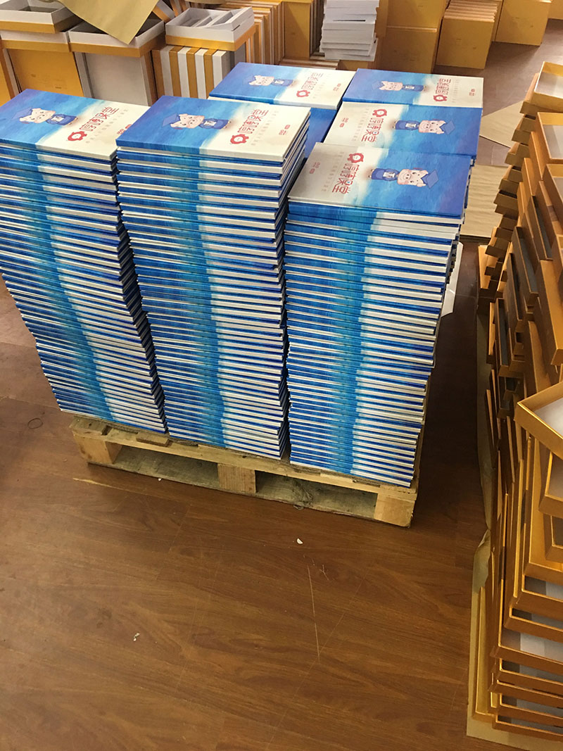 ��ɳcd�д��װ