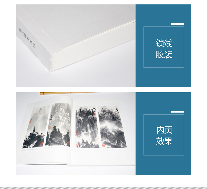 ��ɳ����ӡˢ����