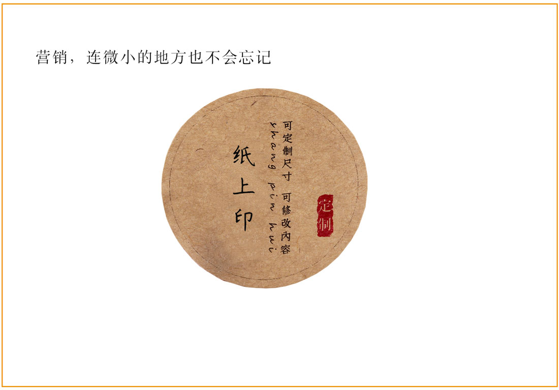 ��ɳӡˢ����