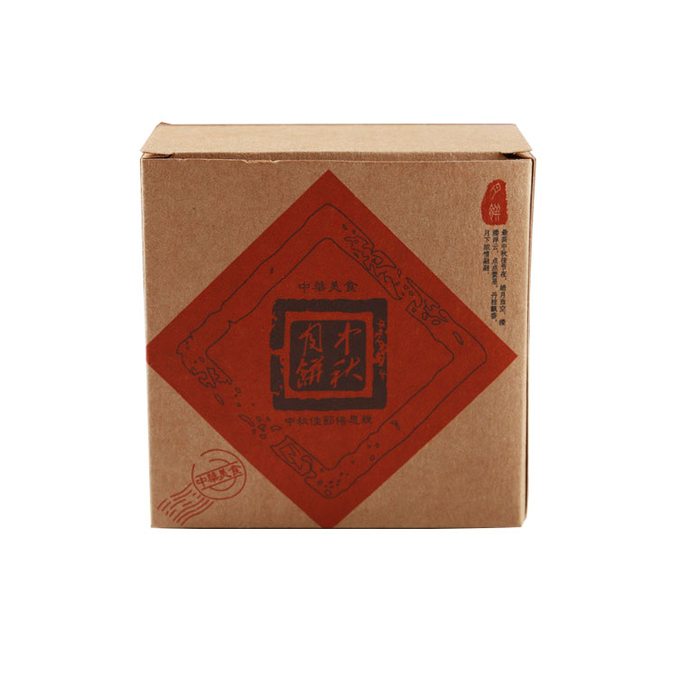 ��ɳ��Ʒ��װ����������