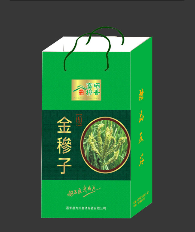 ��ɳ��������