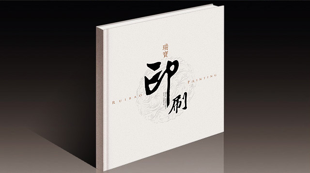 ��ɳӡˢ���ң������ļ��ֲ�ɫӡˢ��ʽ