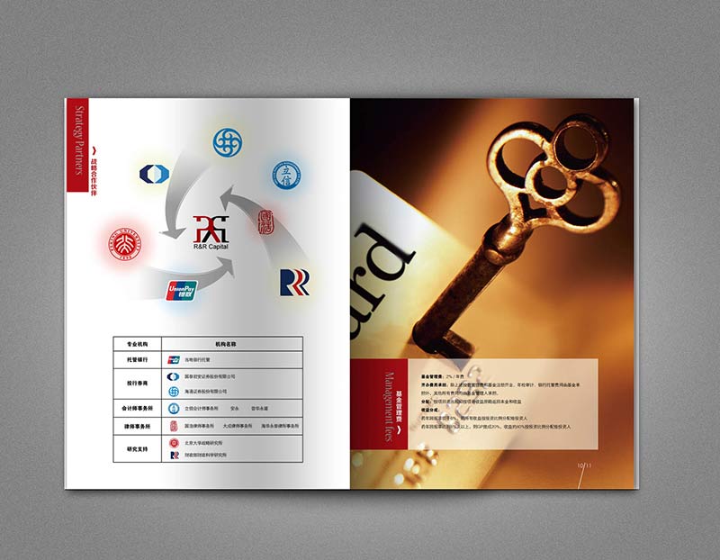 ��ɳ��װӡˢ��