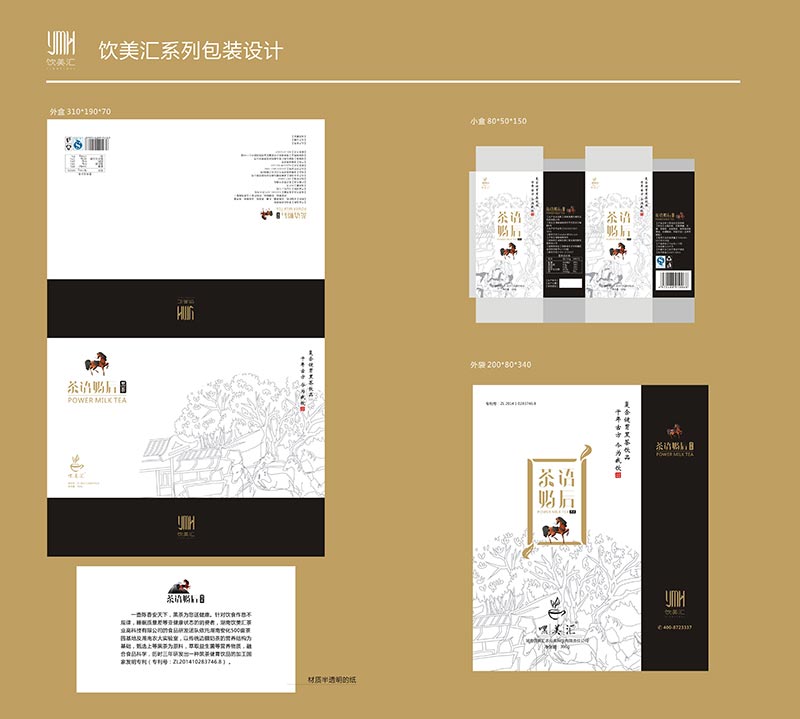 ��ɳ�ڲ���Ʒ��װ���