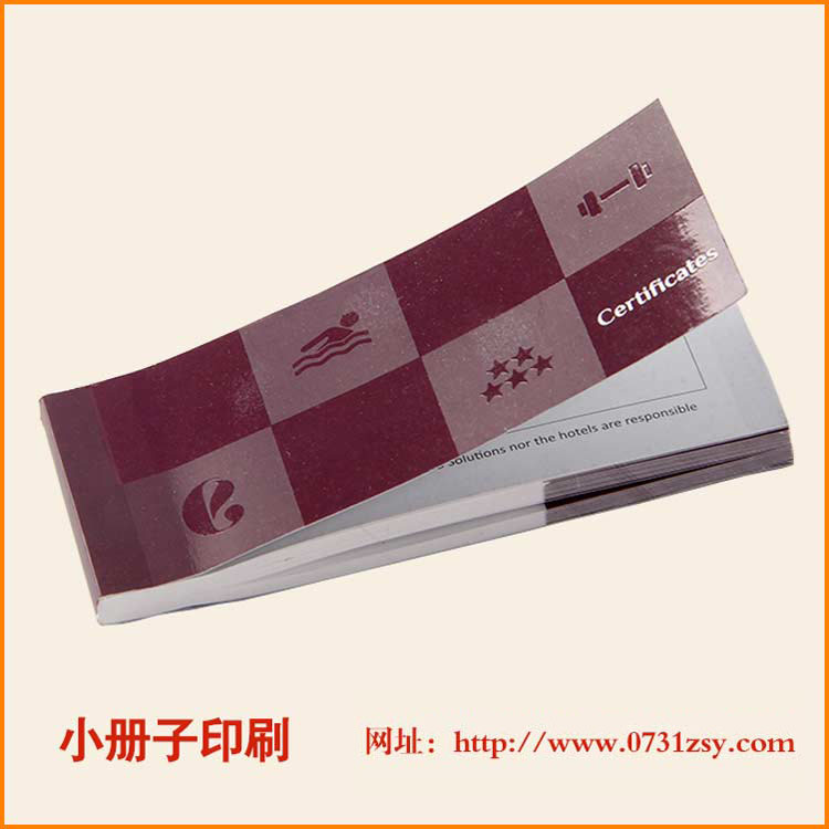 ���ϳ�ɳ����ӡˢ��