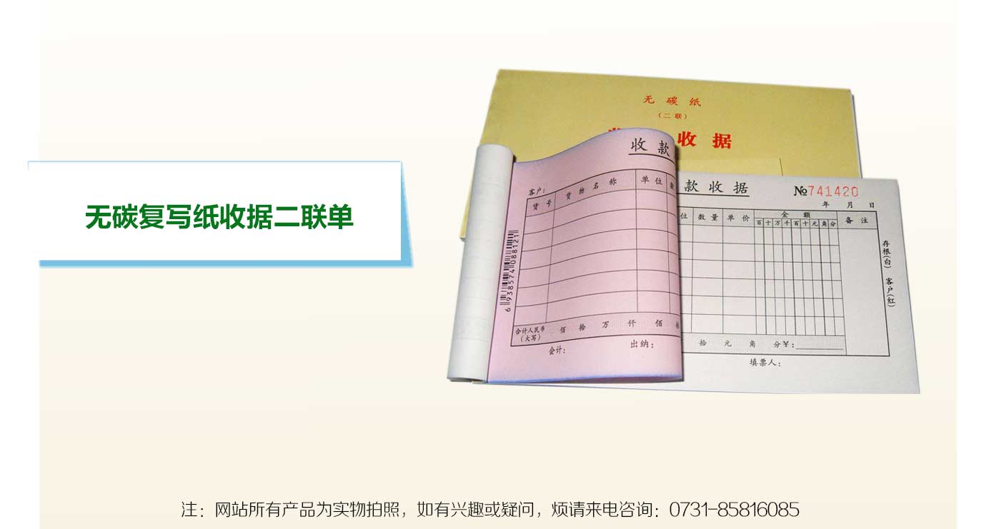 ��ɳ����ӡˢ