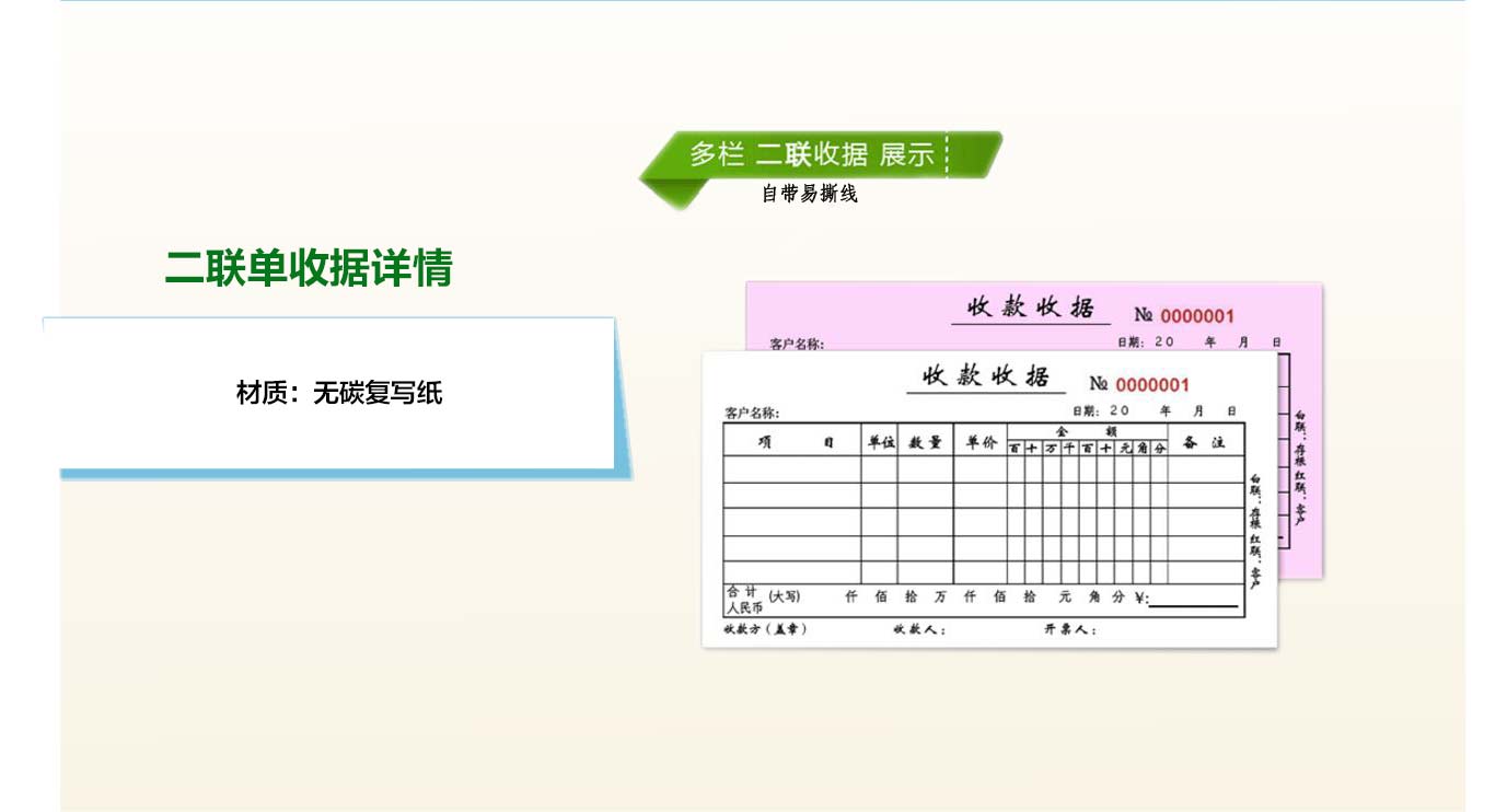 ��ɳ�վ�ӡˢ