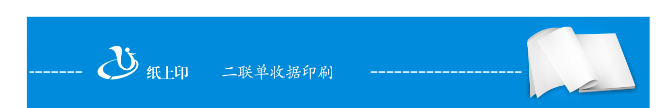 ���ϳ�ɳ����ӡˢ����