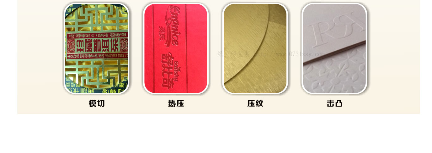 ���ϳ�ɳ����ӡˢ����