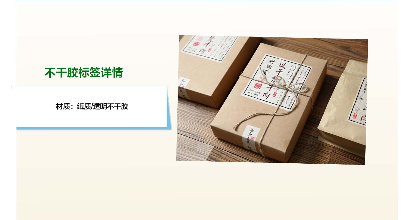 ��ɳ��ǩ����