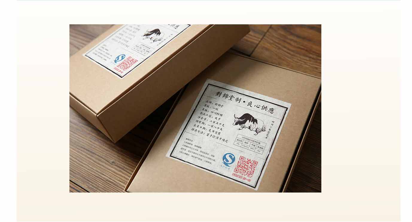 ��ɳ��ǩ��������