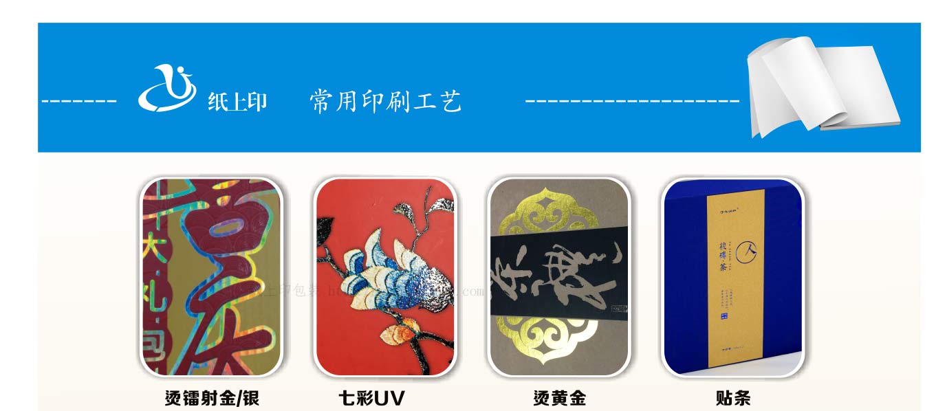 ��ɳ��ǩ��������