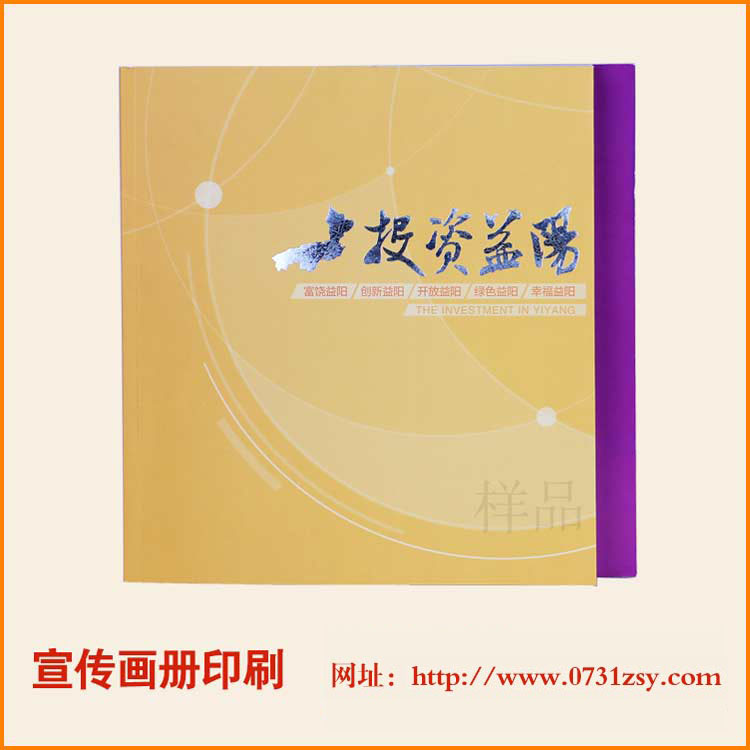 ����������������ӡˢ��