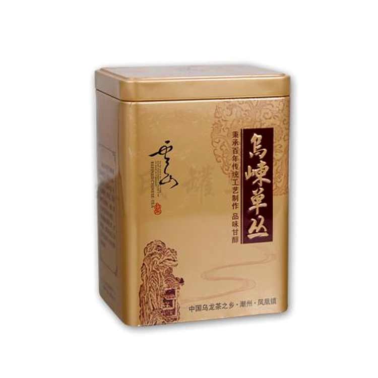 ��ɳ��װ�г���