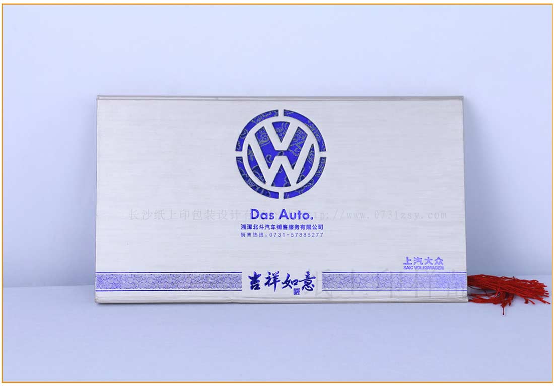 ��ɳ̨��ӡˢ��